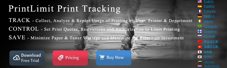 Print Management Software